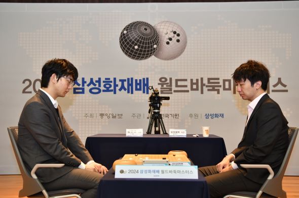 당이페이, 삼성화재배 결승 1국 선승...대회 첫 우승 눈앞